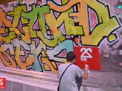 Second Sens Communication | Cello Graffiti